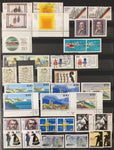 West Germany 1982/93 MNH Used Stockbook Collection (Apx 750) GM2600