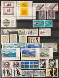 West Germany 1982/93 MNH Used Stockbook Collection (Apx 750) GM2600