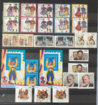 West Germany 1982/93 MNH Used Stockbook Collection (Apx 750) GM2600