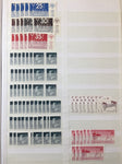 Sweden 1970s MNG Unused MNH (Apx 1300+Items) GM2615