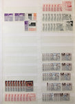 Sweden 1970s MNG Unused MNH (Apx 1300+Items) GM2615