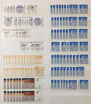 Sweden 1970s MNG Unused MNH (Apx 1300+Items) GM2615
