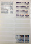 Sweden 1970s MNG Unused MNH (Apx 1300+Items) GM2615