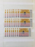 Sweden 1970s MNG Unused MNH (Apx 1300+Items) GM2615