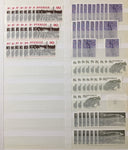 Sweden 1970s MNG Unused MNH (Apx 1300+Items) GM2615