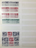 Sweden 1970s MNG Unused MNH (Apx 1300+Items) GM2615