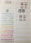 Sweden 1970s MNG Unused MNH (Apx 1300+Items) GM2615
