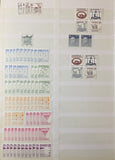 Sweden 1970s MNG Unused MNH (Apx 1300+Items) GM2615