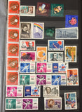 Russia 1963/70 Stockbook Space Lenin Sport Wildlife M&U Collect.(Apx 600) GM2628