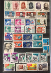 Russia 1963/70 Stockbook Space Lenin Sport Wildlife M&U Collect.(Apx 600) GM2628