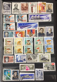 Russia 1963/70 Stockbook Space Lenin Sport Wildlife M&U Collect.(Apx 600) GM2628