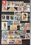 Russia 1963/70 Stockbook Space Lenin Sport Wildlife M&U Collect.(Apx 600) GM2628