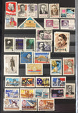 Russia 1963/70 Stockbook Space Lenin Sport Wildlife M&U Collect.(Apx 600) GM2628