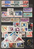 Russia 1963/70 Stockbook Space Lenin Sport Wildlife M&U Collect.(Apx 600) GM2628