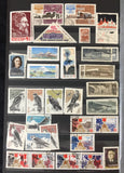 Russia 1963/70 Stockbook Space Lenin Sport Wildlife M&U Collect.(Apx 600) GM2628