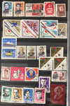 Russia 1963/70 Stockbook Space Lenin Sport Wildlife M&U Collect.(Apx 600) GM2628