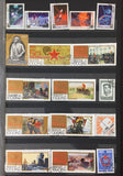 Russia 1963/70 Stockbook Space Lenin Sport Wildlife M&U Collect.(Apx 600) GM2628