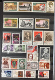 Russia 1963/70 Stockbook Space Lenin Sport Wildlife M&U Collect.(Apx 600) GM2628