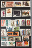 Russia 1963/70 Stockbook Space Lenin Sport Wildlife M&U Collect.(Apx 600) GM2628