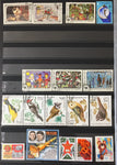 Russia 1977/86 Space Ships Wildlife Art Stockbook Used Collection(Apx 700)GM2629