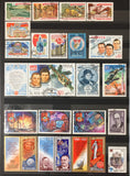 Russia 1977/86 Space Ships Wildlife Art Stockbook Used Collection(Apx 700)GM2629