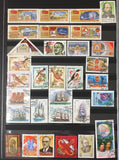 Russia 1977/86 Space Ships Wildlife Art Stockbook Used Collection(Apx 700)GM2629