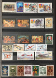 Russia 1977/86 Space Ships Wildlife Art Stockbook Used Collection(Apx 700)GM2629