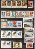 Russia 1977/86 Space Ships Wildlife Art Stockbook Used Collection(Apx 700)GM2629