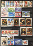 Russia 1977/86 Space Ships Wildlife Art Stockbook Used Collection(Apx 700)GM2629
