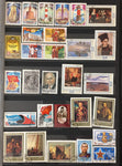 Russia 1977/86 Space Ships Wildlife Art Stockbook Used Collection(Apx 700)GM2629