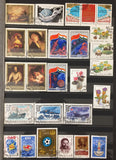 Russia 1977/86 Space Ships Wildlife Art Stockbook Used Collection(Apx 700)GM2629