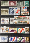 Russia 1977/86 Space Ships Wildlife Art Stockbook Used Collection(Apx 700)GM2629