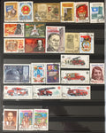 Russia 1977/86 Space Ships Wildlife Art Stockbook Used Collection(Apx 700)GM2629