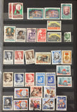 Russia 1957/63 Stockbook Space Lenin Sport Wildlife M&U Collect.(Apx 500) GM2630