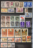 Russia 1957/63 Stockbook Space Lenin Sport Wildlife M&U Collect.(Apx 500) GM2630