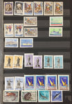 Russia 1957/63 Stockbook Space Lenin Sport Wildlife M&U Collect.(Apx 500) GM2630