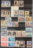Russia 1957/63 Stockbook Space Lenin Sport Wildlife M&U Collect.(Apx 500) GM2630