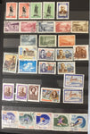 Russia 1957/63 Stockbook Space Lenin Sport Wildlife M&U Collect.(Apx 500) GM2630