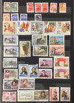Russia 1957/63 Stockbook Space Lenin Sport Wildlife M&U Collect.(Apx 500) GM2630