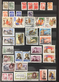 Russia 1957/63 Stockbook Space Lenin Sport Wildlife M&U Collect.(Apx 500) GM2630