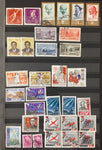 Russia 1957/63 Stockbook Space Lenin Sport Wildlife M&U Collect.(Apx 500) GM2630