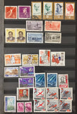 Russia 1957/63 Stockbook Space Lenin Sport Wildlife M&U Collect.(Apx 500) GM2630