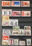 Russia 1957/63 Stockbook Space Lenin Sport Wildlife M&U Collect.(Apx 500) GM2630