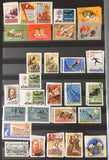 Russia 1957/63 Stockbook Space Lenin Sport Wildlife M&U Collect.(Apx 500) GM2630