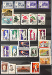 Russia 1957/63 Stockbook Space Lenin Sport Wildlife M&U Collect.(Apx 500) GM2630