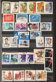 Russia 1957/63 Stockbook Space Lenin Sport Wildlife M&U Collect.(Apx 500) GM2630