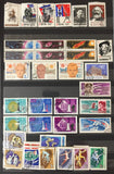 Russia 1957/63 Stockbook Space Lenin Sport Wildlife M&U Collect.(Apx 500) GM2630