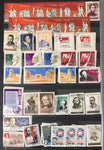 Russia 1957/63 Stockbook Space Lenin Sport Wildlife M&U Collect.(Apx 500) GM2630