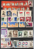 Russia 1957/63 Stockbook Space Lenin Sport Wildlife M&U Collect.(Apx 500) GM2630