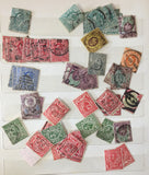 Great Britain QV/QE M&U Collection (Apx 300) UK598